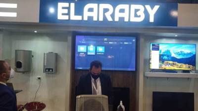 مجموعة العربى تشارك في الدورة الثانية للمعرض الإفريقي للتجارة البينية بجنوب افريقيا