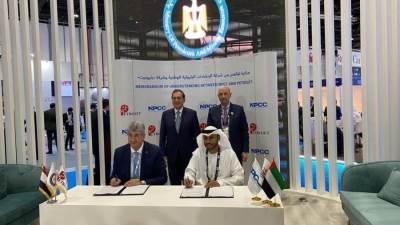 توقيع مذكرة تفاهم بين شركة بتروجت وشركة الإنشاءات البترولية الوطنية الإماراتية