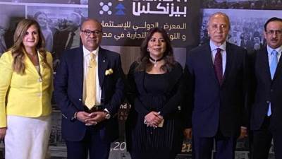 "مؤتمر بيزنكس" يختتم فعالياته بحضور رجال الأعمال والمستثمرين وأكثر من 80 صفقة