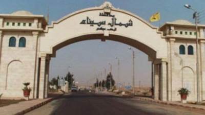 تعطيل الدراسة يوم السبت المقبل بشمال سيناء لسوء الظروف المناخية