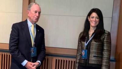 التعاون الدولي:"بلومبرج"يؤكد دور الشركات العالمية في دفع الاستثمارات المناخية في الدول الناشئة