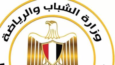 الشباب والرياضة: تعلن شروط الإلتحاق في البرنامج التدريبي لإعداد مدربين "TOT"