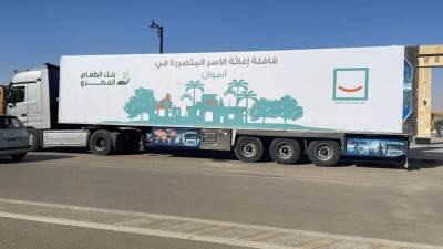 قوافل "حياة كريمة" تغيث أهالي أسوان بعد الطقس المدمر