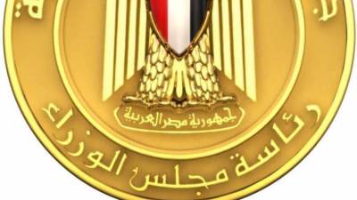 رئاسة الوزراء توضح حقيقة تعطيل الدراسة غداً بجميع مدارس وجامعات محافظات القاهرة