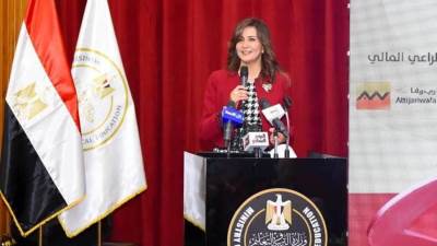 وزارة الهجرة تناولت في مؤتمرات "مصر تستطيع" الاحتفاء بالجهود العلمية للمرأة