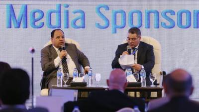 "المال جي تي إم" تطلق مؤتمر الرؤساء التنفيذيين السابع ديسمبر المقبل