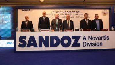 "ساندوز مصر" تطرح عقار جديد مضاد للالتهابات اللاستيرويدية الانتقائية لعلاج إلتهاب المفاصل الروماتويدي