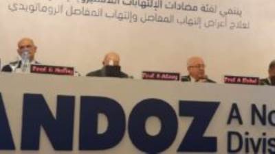 جمال حسني: عقار إيتوريكوكسيبر جرعته صغيرة واثاره الجانبية قليلة 