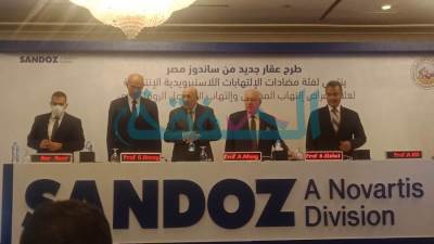 جمال حسني: فيروس كورونا يتسبب في إلتهاب المفاصل.. وعقار إيتوريكوكسيبر يقلل الإلتهاب