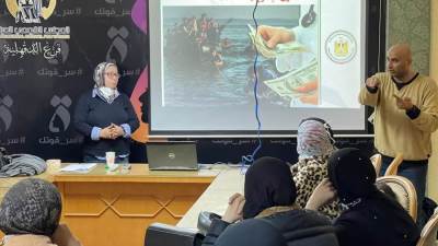 المجلس القومي للمرأة يطرق الأبواب بـ5 قرى بالدقهلية لمنع الهجرة غير الشرعية