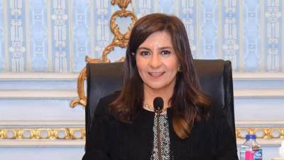 وزيرة الهجرة تشارك في اجتماع لجنة العلاقات الخارجية بمجلس الشيوخ