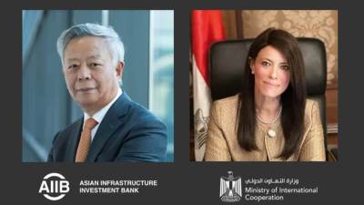 المشاط: البنك الآسيوي يقر تمويل سياسات التنمية لمصر بقيمة 360 مليون دولار