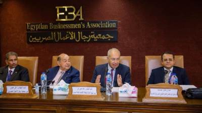 يحيى ذكي بمنتدى الأعمال المصري البحريني: توطين الصناعات بالمنطقة الاقتصادية بحلول ٢٠٣٠