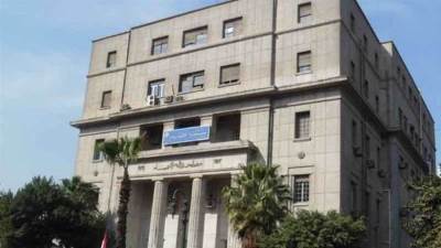 قرار وزاري بدمج مصلحة الكيمياء في هيئة الرقابة على الصادرات والواردات