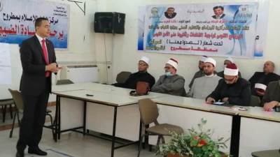 "الشباب والرياضة”تواصل فعاليات البرنامج القومي لمواجهة الشائعات"تصدوا معنا"بمركز النيل للأعلام بمحافظة مطروح