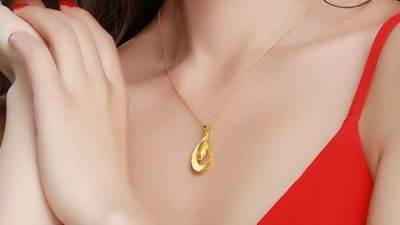 أسعار الذهب اليوم تشهد تراجعًا جديدًا في سوق الصاغة.. تعرف على مقدارها