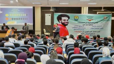 مكافحة الادمان: توفير جميع الخدمات العلاجية لأى مريض مجانا وفى سرية تامة