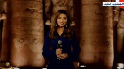 ظهور الإعلامية"إيمان الحصري" لاول مرة بعد ازمتها الصحية في افتتاح طريق الكباش