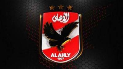 النادي الاهلي: عدم اكتمال النصاب القانوني لاجتماع الجمعية العمومية وتأجيلها غدًا