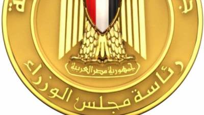 بالإنفوجراف... الحصاد الأسبوعي لمجلس الوزراء خلال الفترة من 20 حتى 26 نوفمبر2021