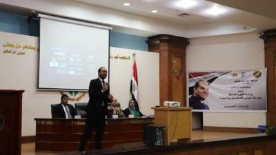 القوى العاملة: استكمال مقابلات الراغبين في المنح التدريبية المجانية في تكنولوجيا المعلومات