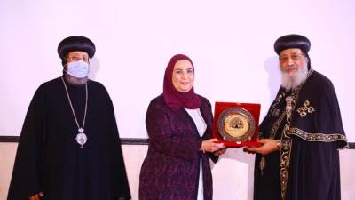 البابا تواضروس الثاني يكرم وزيرة التضامن لدورها في دعم حقوق الأشخاص ذوي الإعاقة