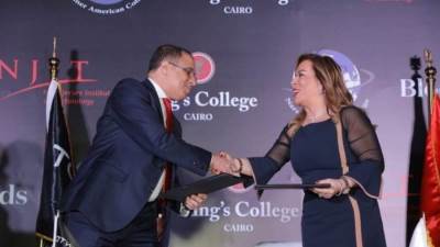 جيهان الرشيدى تطلق شركة Benchmark Education (BE) لتقديم الخدمات التعليمية المختلفة