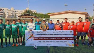 الشباب والرياضة تطلق اللقاء الرياضي لبارالمبياد الجامعات المصرية بالإسكندرية