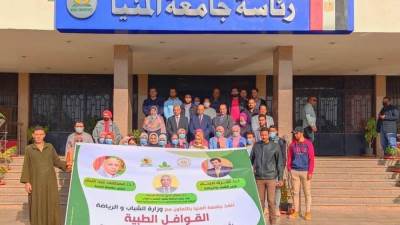 القوافل الطبية لوزارة الشباب و الرياضة تصل محافظتي المنيا والجيزة