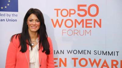 وزيرة التعاون الدولي تشارك في فعاليات قمة منتدى الخمسين سيدة الأكثر تأثيرًا