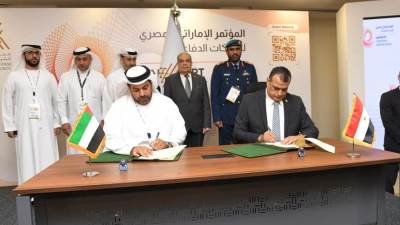 توقيع مذكرة تفاهم بين "الهيئة القومية للإنتاج الحربي" و"مجلس الإمارات للشركات الدفاعية"