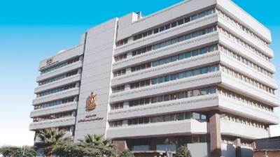 "معلومات الوزراء" يتوقع ارتفاع الاقتصاد الرقمي الاستهلاكي إلى 100 مليار دولار بـ2023