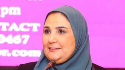 القباج تشارك فى مؤتمر «مستقبل التحول الرقمي والنمو الاقتصادي في دول الشرق الأوسط وشمال أفريقيا»