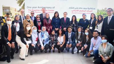 "مكرم" و"المشاط" تشاركان في إحتفال المركز المصري الألماني للوظائف والهجرة بعامه الأول