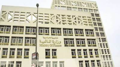 الحكومة تنفي إضافة أعباء ضريبية جديدة على المواطنين خلال أزمة التضخم العالمية