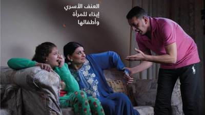 التضامن: 100 ألف مستفيدة من حملة الـ16يوم "لمناهضة العنف ضد النساء" بالمحافظات