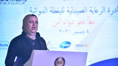 هيئة الدواء المصرية تطلق مبادرة "معا نحو دواء آمن"