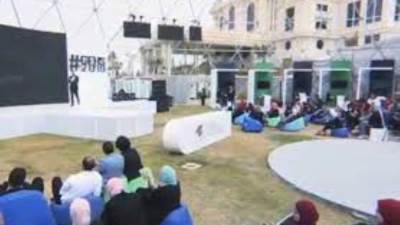 على هامش انعقاد المنتدى العالمي الثاني للتعليم العالي: إقامة منصة حوار للشباب