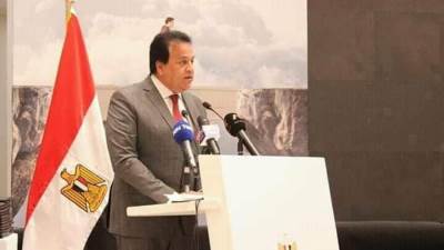 غدا.. انطلاق أعمال اجتماع المجلس التنفيذي لمنظمة الإيسيسكو في القاهرة