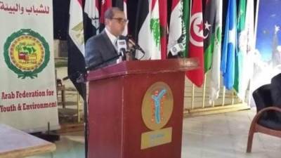 انطلاق فعاليات المنتدى الشبابي البيئي العربي بأسوان