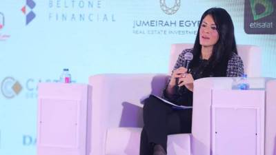 4.5 مليار دولار تمويلات تنموية للقطاع الخاص خلال عامي 2020 و 2021