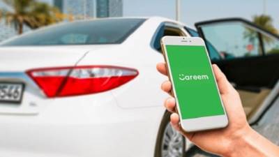 "كريم مصر" تعلن نتائج تقرير التأثير الاقتصادي والاجتماعي بالتعاون مع اكسفورد ايكونوميكس