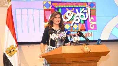 «وزارة الهجرة» تنظم معسكرًا لأبناء المصريين والعائلات بالخارج ضمن فعاليات «إكسبو الإمارات»