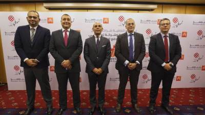 بنك القاهرة يوقع مذكرة تعاون مع شركة تمويلى لتقديم خدمات رقمية للعملاء