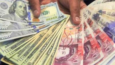 ارتفاع طفيف في اسعار العملات الأجنبية اليوم في مصر