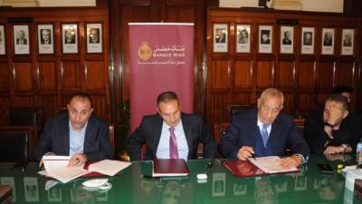 بنك مصر يوقع عقد بيع فندوق رويال جراند شرم بشرم الشيخ "للعرجانى" و "كامل أبو على"