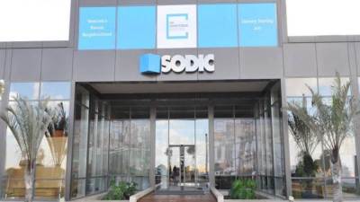 هيرمس تعلن عن بيع 85.5% من أسهم السادس من أكتوبر "سوديك"