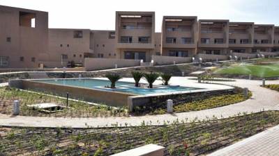 تعرف علي موعد التقدم لتوفيق الأوضاع لحائزي الأراضي بالشروق