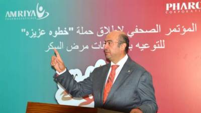 "فاركو للأدوية" تطلق حملة "خطوة عزيزة" للتوعية بمضاعفات مرض السكر