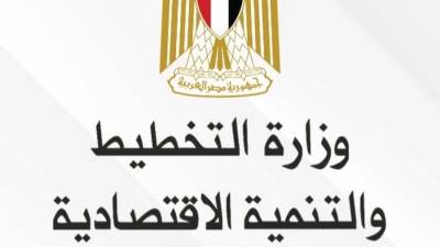 وزيرة التخطيط: نخطط لبناء جيل قادر علي شغل وظائف المستقبل